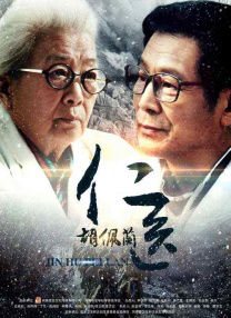 99成人免费视频